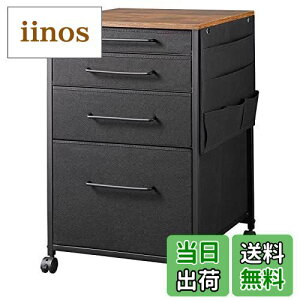 yzYeTom fXNS Lrlbg TCh`FXg ItBXS z  TChS 4i A4Ή e LX^[t fXN[ 400*s400*650mm ?q re[W+