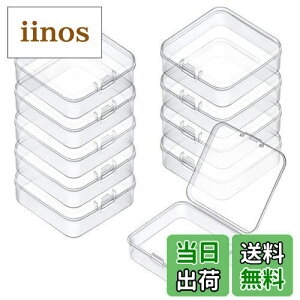 yzP[X 10Zbg 5.4*5.4*2cm  vX`bN  [P[X ~jP[X ANZT[P[X vX`bNP[X `  p[c r[Y [ P[X W