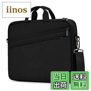 �y���������z[bagasin] �p�\�R���o�b�O 15 15.6 16�C���` �p�\�R���P�[�X �u���[�t�P�[�X pc�o�b�O ��e�� ���N���[�g �o�� �ʋ� �ʊw �V�����_�[�o�b�O