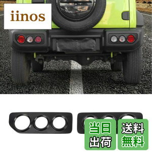 yzYOCTM e[vJo[ XYL Wj[ JB64 JB74 2019 2020 2021 2022 2023 e[vK[jbV e[vK[h O p[c ANZT[