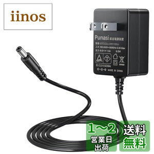 yzPunasi JVIdqsAmpACA_v^[ L[{[h sAm dqL[{[hp[d ΉJVI ACA_v^[Punasi 9.5V1A SA-46ȂǑΉ (AD-E95100LJ)