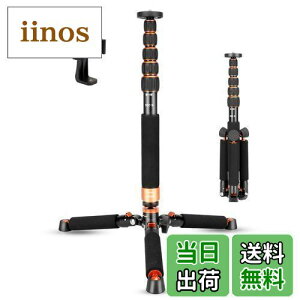 yzKoolehaoda Jr  O\ȎOrx[Xt A~ 6iKLk 46-177cm ra28mm ω׏d6kgA360xpm} DSLRJrfIJp