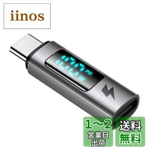 Mcdodo USB-C to USB-C o̓XN[\ ϊA_v^ PD 100W}[d X}[g`bv f[^](m[gPCԂ̂) A~VF ^CvC ϊRlN^ Type-C ϊA_v^ o̓L