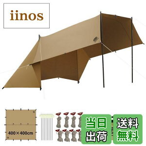 yzGOGlamping HENGEN+XNGA^[vTC `^[v |Rbg Ή y19ӏ[vEhe[vtz500mmϐ H Ռ/ՔM/R \Lv y RpNg 