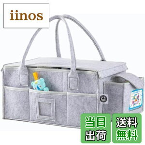 yzypiSF؍ρz WtނXgbJ[/eʃxr[pi[P[X/ԂpbObY[/IcXgbJ[