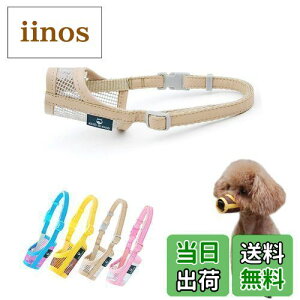 yzKUD p}Y ̌ bṼ}XN ݂h~ ʖi K ʋC ̌ ی pPpiix[W,2Sj