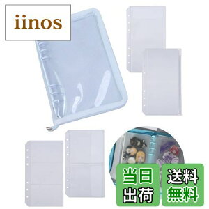 yzGrooveM ANX^P[X ANX^ P[X [ Ao  RNg tB t@C ObY  ^ I^ObY ubN (A6, zCg)