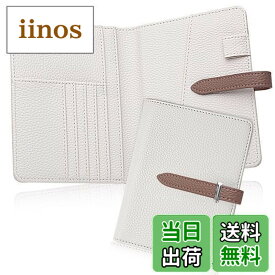 【送料無料】[DearMin] お薬手帳ケース 薄型 超軽量 母子手帳ケース 大容量 多収納 通院ウォレット マルチケース ペンホルダー付 札入れ 小銭入れ W13×H16.8×D1.5cm 保険証・通帳・診察券・キャッシュカード等をまとめるのに便利なケース