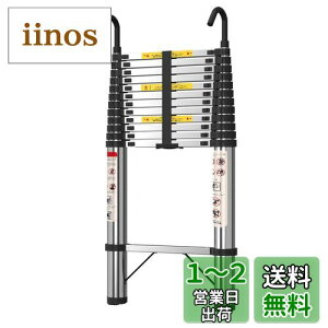 yzDayPlus Lk͂ XeX 5m ܂ݐLkq ^т₷y @\ ω׏d150 kg bN SbN XCh XeX|̂͂ q Op X