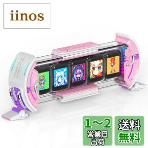 yzDivoom Times Gate uv  fW^ sNZA[g/Av/5̃JX^}CY\ RGB XN[/WiFiڑ/Q[[̑/DIY㎞v/@\ 36*21*11.8cm F
