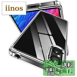 yzWolirit Xperia 5 V P[X NA xperia5 v Jo[ SO-53D SOG12 P[X ϏՌ ČRMILKi擾 PCw+TPUop[ Xgbvz[t CX[dΉ GNXyA 5 V P[X xperia 
