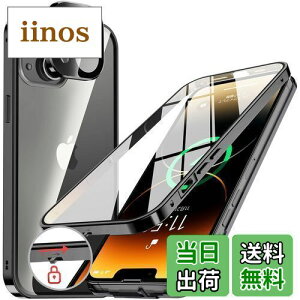 NIANGUOybN@\tE|bvAbv{^z iPhone13 p P[X NA yʋKXz 9Hdx y̌^Yیz ACtH13 Jo[ A~op[P[X ^t[ 