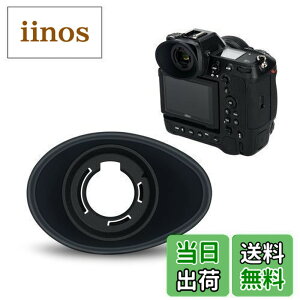 �y���������zJJC ���ǃ��f�� �A�C�J�b�v �����^ Nikon DK-33 �A�C�J�b�v �݊��p Nikon Z9 Z8 Z f �J�����K�p �j�R�� z9 z8 zf �A�C�J�b�v �S���E�����P 18.5mm���� 360�x��]�ł� �t�@�C���_�[�ی� ���K �y