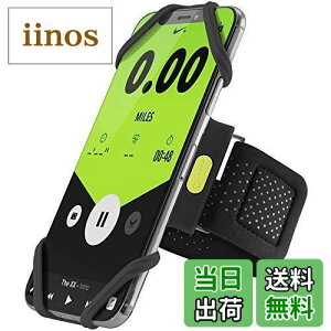 yzyBonez jO A[oh ^b`EwFOK P[X̂܂OK 􂦂Đy ʋC ȒPE ߉\ 4 ` 6.7C`̃X}zɑΉ iPhone Sony Xperia Samsung Galaxy