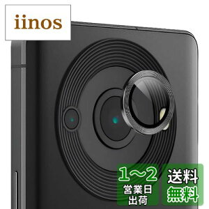 yzZXZone For Aquos R8 Pro JtB A~{9HdxKX JJo[ 0.25mm YیtB̊ YیP[X h EXNb`h~EIoI[o[h~
