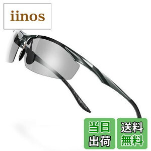 yz[Glazata] ΌX|[cTOX ΌOX Eyʃ^ UV400 OJbg hCu/싅/]/ނ^jO^St^^] uϐFv