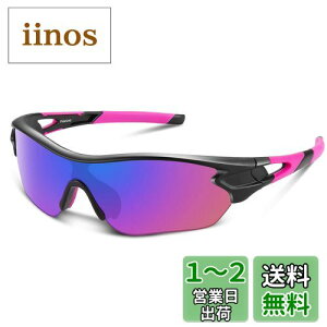 yz[BEACOOL] X|[cTOX ΌY y UV400 TAC TR90 Oh~ Y fB[X jZbNX TOX S 