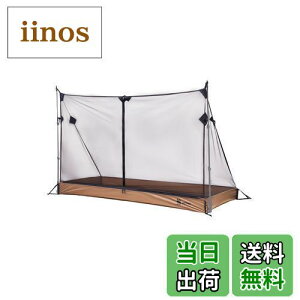 yzOneTigris XL[glbg Lvpᒠ bVCi[eg ^[veg Lv/AEghAp y |[͕ʔ