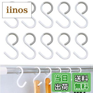 yzStbN Ȃ KтȂ Ȃ 10Zbg Ȃ Eh~ S̎tbN SJ tbN StbN ͂ɂ | ėptbN 䏊 ʏ  ւ C Lb