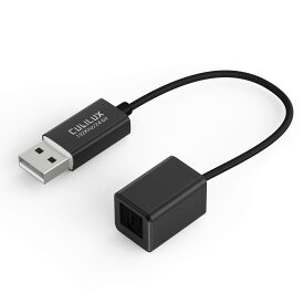 Cubilux USB A － SPDIF(TOSLINK) 光オーディオ変換アダプタ、USB - Opticalデジタル変換器、Windows Linux PS4/PS5 Lenovo HP Asus Dell PC ノートパソコン コンピュータ Surface に対応