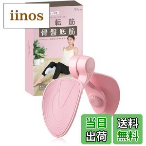 yz] g[jO Ւ؃g[jO yKCXgN^[ďCz({t) _CGbg  ObY (CgsN)