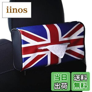 yzXJCx eBbVP[X  ~jN[p[ BMW MINI Ή ANZT[ wbhXg ݂艺 ֗ObY SKYBELL (jIWbN)