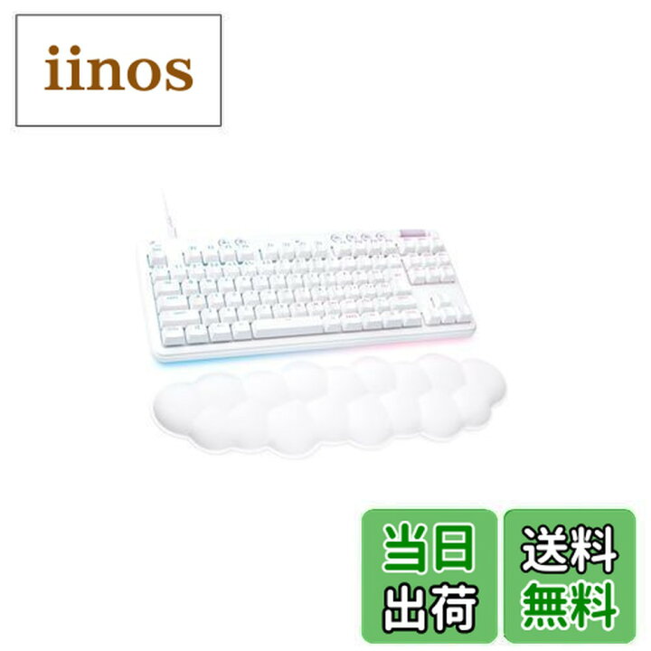 楽天市場】Logicool G(ロジクール G) オーロラコレクション ゲーミング 