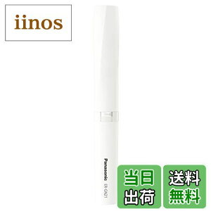 yzpi\jbN @уJb^[ G`PbgJb^[ Y  qQ ER-GN21-W