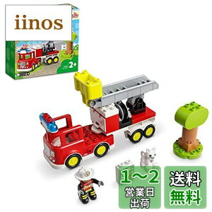 yzS(LEGO) fv fv̂܂ ͂ NX}Xv[g NX}X 10969  ubN v[gc Ԃ   j̎q ̎q 2Έȏ