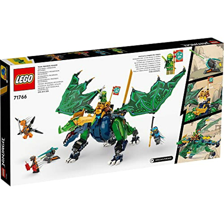 楽天市場】レゴ(LEGO) ニンジャゴー ロイドの伝説のドラゴン 71766 