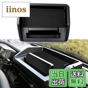 yzLIMSTYLE z_ N-VAN JJ1 JJ2 _bV{[hgC ԓ[{bNX 3DgC X}zz_[  Ԏp ~ o[}bgt ȒP (z_ N-VAN JJ1/JJ2^, nu