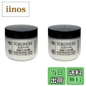 yza(Seiwa)gRm[ U[Ntg p v   E Ro  d 120g 2Zbg F SWA315052