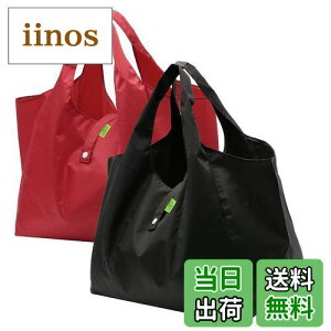 yz[GOKEI] GRobO RrjobO obO y2z ܂肽 e hf y  RpNg [ ≘ɂ