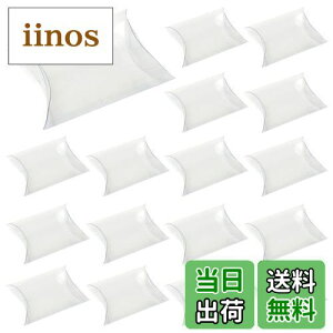 yzRimikuru s[{bNX  s[^ Mtg{bNX 100Zbg bsO ^ (50ZbgE8cm×5cm×2cm)