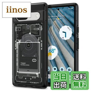 yzSpigen Pixel 7a P[X TPU op[P[X 2d\ ČRMILKi擾 ϏՌ 菝h~ ΂ݖ EgEnCubh ACS06093 ([E)