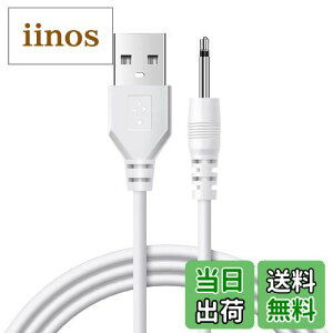 yzYFFSFDC nfB}bT[W[pUSB[dP[u p 1m[dP[u z̃R[h DC[dP[u f}[dR[hȂǂɂΉ a2.5mmA17mm d}A^b`