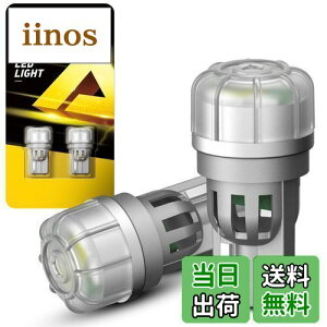 yzAUXITO T10 LED zCg 5500k  LED T10 |WVv/io[/[v 3pcs 3020`bv 3{邳Abv SƎ gUp360°ԌΉ ɐ LZ[ 12-14V