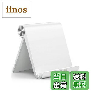 yzUGREEN ^ubg X^h iPad X^h ^ubg X}z p px\ gуz_[ 萫 ABSf ~߃S iPad/Galaxy TabANote 6/5ALGASonyANexusAFire hdAKindleȂǂ