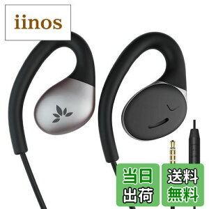 Avantree Resolve - yʘbpLI[vC[^Cz}CN CCRg[tATEfBOAEFAlXA3.5mm AUXWbNAbvAEhI[o[C[tbN