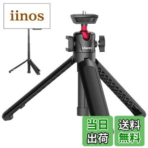 yzULANZI MT-16 JOr B_ 4iLk  ~j R_ 360x]y vlog ZJ_ ܂肽 ^ѕ֗ rfIJSony A6600/A6400/A6300/A6000/RX100 VII/A7 III/ZV-1/Fujifilm X-T100 X