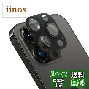 iPhone 15 Pro/iPhone 15 Pro MaxJtB A~{ARߗKX ApapeyaYSʕی 15vJJo[ 0.25mm ̌^YیtB YیP[X ACtH15v