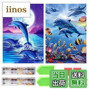 yzTRX _ChA[g Lbg _Ch̊G 2Zbg ꂢ Sʓ\t _ChA[g 5D S l̎q DIY |Lbg Ƃ̕ǂ̑ (iCJ1j