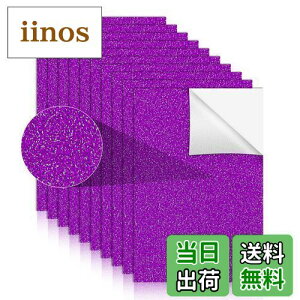 yz10 Ob^[V[g V[^Cv S uV[g 炫 Ŗڗ  핶 f DIY|p Ob^[ V[g A4TCY MtgV[ip[v 21cm 