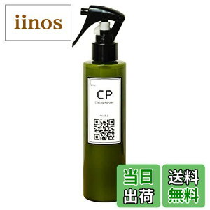 yzDIYJ[PA Pallitto yJ^vdlEɃcVR[Wz Xv[ KXnR[eBO CP200 200mlyԋ@OKzi1Nj