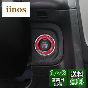 yzKp XYL GXN[h NXr[ XCtg sx4 Wj[ Ag[NX nX[ Sr A~ GWX^[gO (bh)