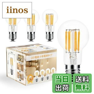 yzbebuonlux LEDtBgd E17 LEDd dF 60W` 800lm Px S NA ~jNvgd ^d Ή fMގ{HΉ Ή 4Zbg