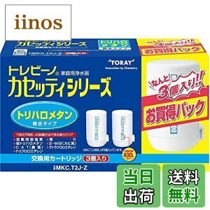 yz gr[m JZbeBV[Y J[gbWv3 [pJ[gbWMKC.T2J-Z]