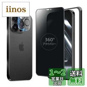 MINIKA 360x `h~tB iPhone 15 Pro KXtB `h~ 360 ACtH15v tB 360° S ` Phone15 Pro یtB `h~tB^[ iPhone 15Pro p K
