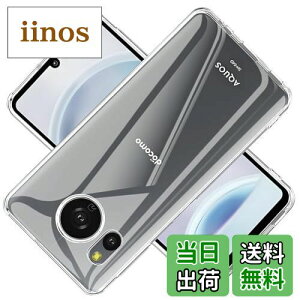 Ή AQUOS sense8 SH-54D docomo SHG11 P[X NA P[X AQUOS sense 8 Jo[ TPU AQUOS sense 8 یP[X AQUOS sense8 Jo[w veN^[ VF No[ NA \tg VF veN^[
