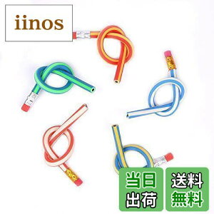 yzCCINEE c܂Ȃ ˂ˉM Ȃ XgCvJ[ 20{Zbg